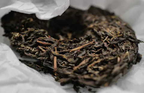 Tea preparation used as a demo upload